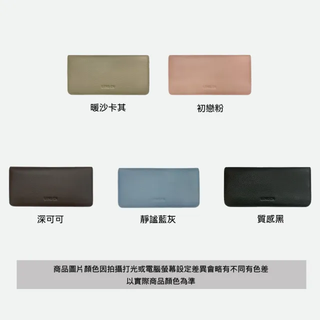 【LN 精品皮件】雙11 頭層牛皮 超薄 隱形磁釦長夾 真皮長夾 高質感真皮皮夾 女夾 (附禮品包裝)