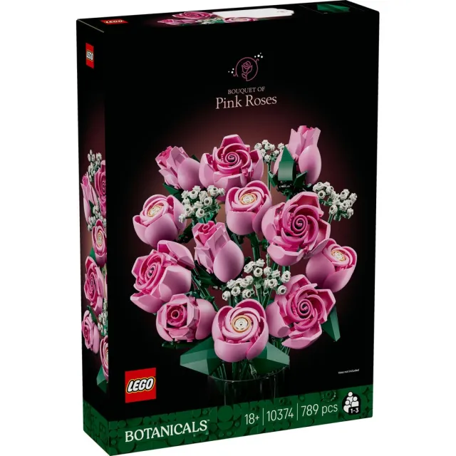 【LEGO 樂高】Botanicals 10374 粉紅玫瑰花束(永生花 室內植物 居家裝飾 情人節禮物 玩具 積木 送禮推薦)