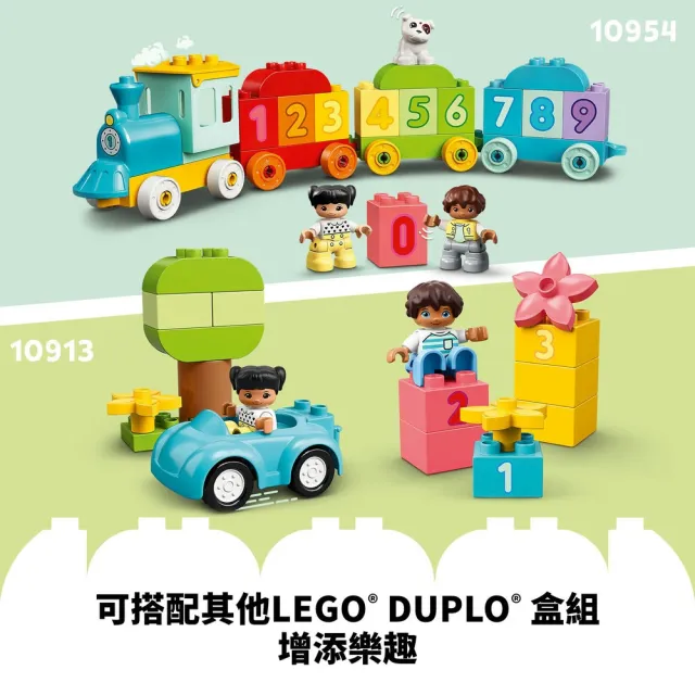 【LEGO 樂高】得寶系列 10421 字母卡車(益智早教 啟蒙遊戲 幼兒 兒童玩具 大積木 禮物 2歲以上)