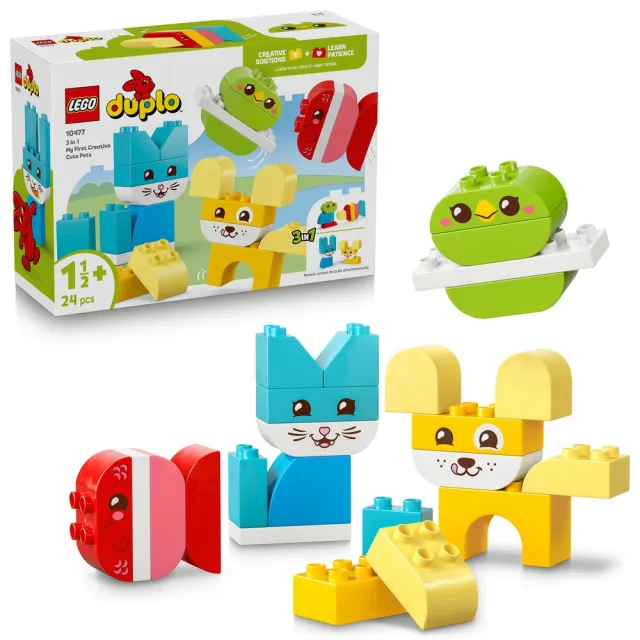 【LEGO 樂高】得寶系列 10477 3 合 1 可愛創意寵物(兒童玩具 大積木 親子遊戲 早教 益智 禮物 1歲半)