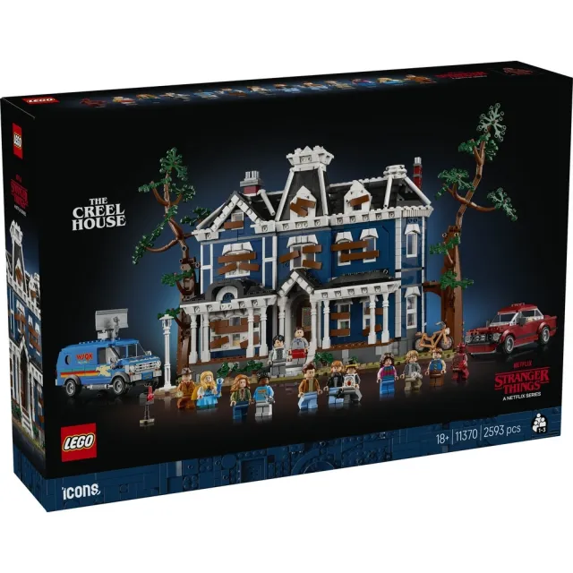 【LEGO 樂高】Icons 11370 怪奇物語：克里爾家(Stranger Things 積木 微縮模型 迷你屋 禮物 居家擺飾 玩具)