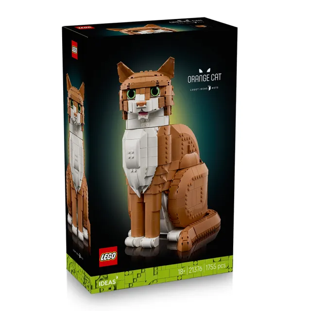 【LEGO 樂高】Ideas 21376 橘貓(動物玩具 玩偶 模型 收藏品 貓奴積木 益智 禮物 居家擺飾 送禮推薦)
