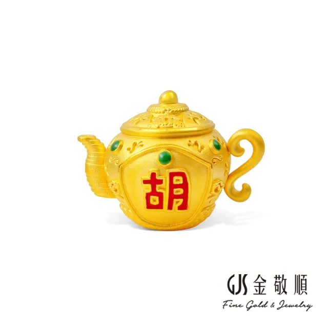 【GJS 金敬順】黃金擺件 純金9999 把把胡 麻將(金重:1.64錢/+-0.03錢)