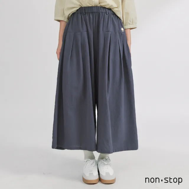【non-stop】垂墜打摺鬆緊腰寬褲-2色