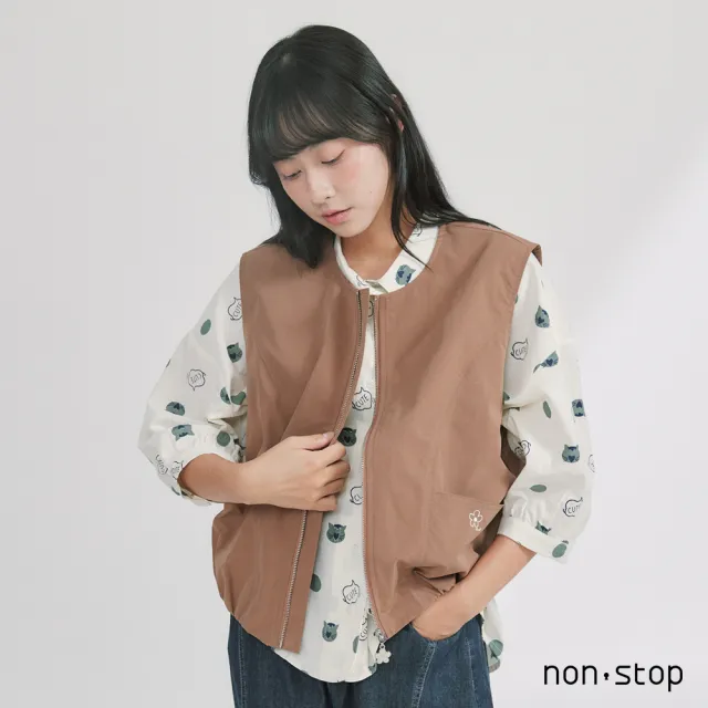 【non-stop】花朵拉鍊抓皺背心外套-2色