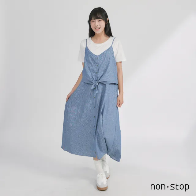 【non-stop】兩件式丹寧綁帶吊帶洋裝-2色