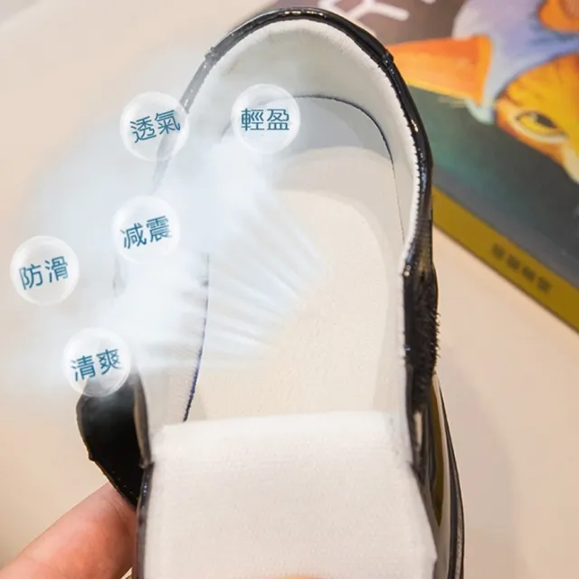 【橘魔法】滾邊綁帶漆皮樂福鞋 男童 童鞋 皮鞋 鞋子 表演 鋼琴表演 演出 畢業典禮 花童 婚禮 婚宴