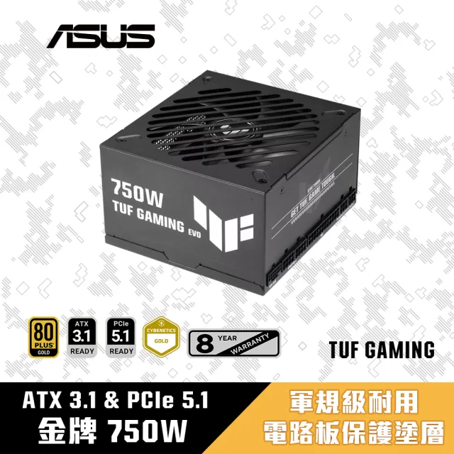 【華碩】超值組★Dual GeForce RTX 5070 12GB GDDR7 OC 顯示卡+TUF 850W金牌電源+360ARGB水冷散熱器+支撐架