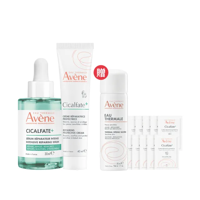 【Avene 雅漾】官方直營  CICA極效完美雙重奏組_Cica-B5極效精萃30ml+修復霜 40ml