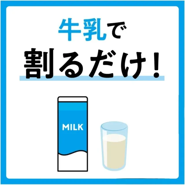【AGF】3包入 Blendy超濃縮焦糖風味咖啡液18gX6入/包 日本原裝食品 冰美式膠囊球 常溫保存快速沖泡即溶