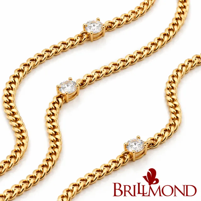 【BRILLMOND】GIA 天然鑽石手鍊 18K金 50分 D/VS2 3EX NONE 古巴鍊(D/VS2 3EX NONE)