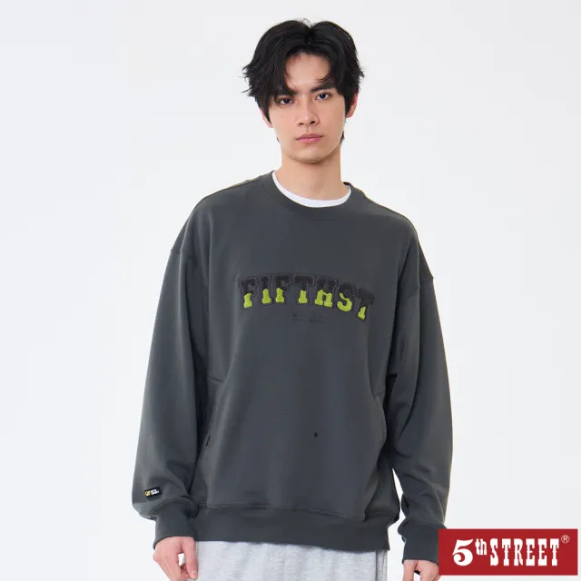 【5th STREET】雙11 中性 長袖 t恤 長袖上衣 大學t 深灰(561014)