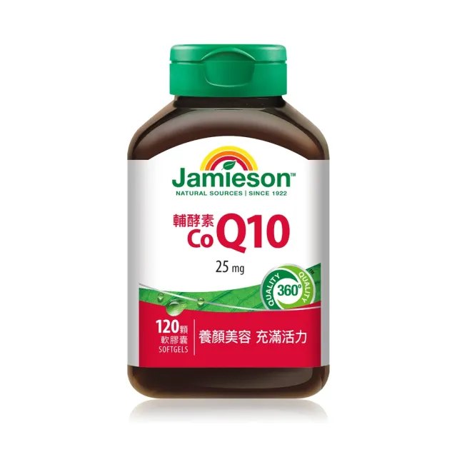 【Jamieson 健美生】高單位 輔酵素 Q10 軟膠囊 一入120顆(小顆好吞)