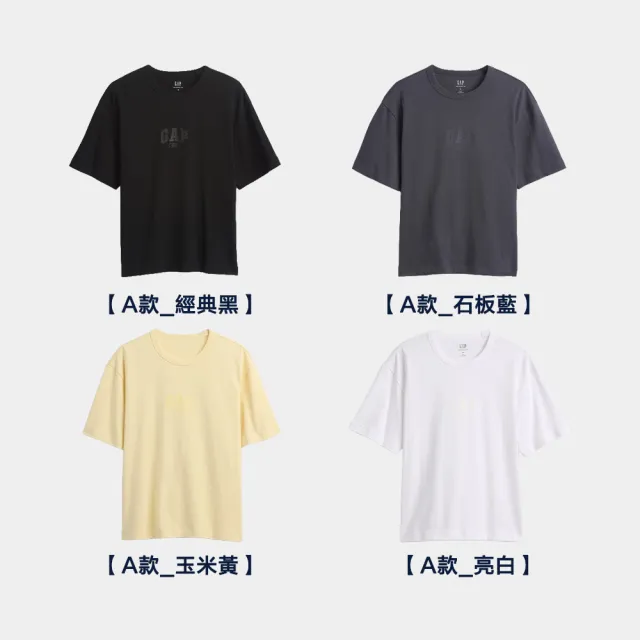【GAP】男裝 日常寬鬆Logo短袖T恤-多款任選(874467&895172&884494)