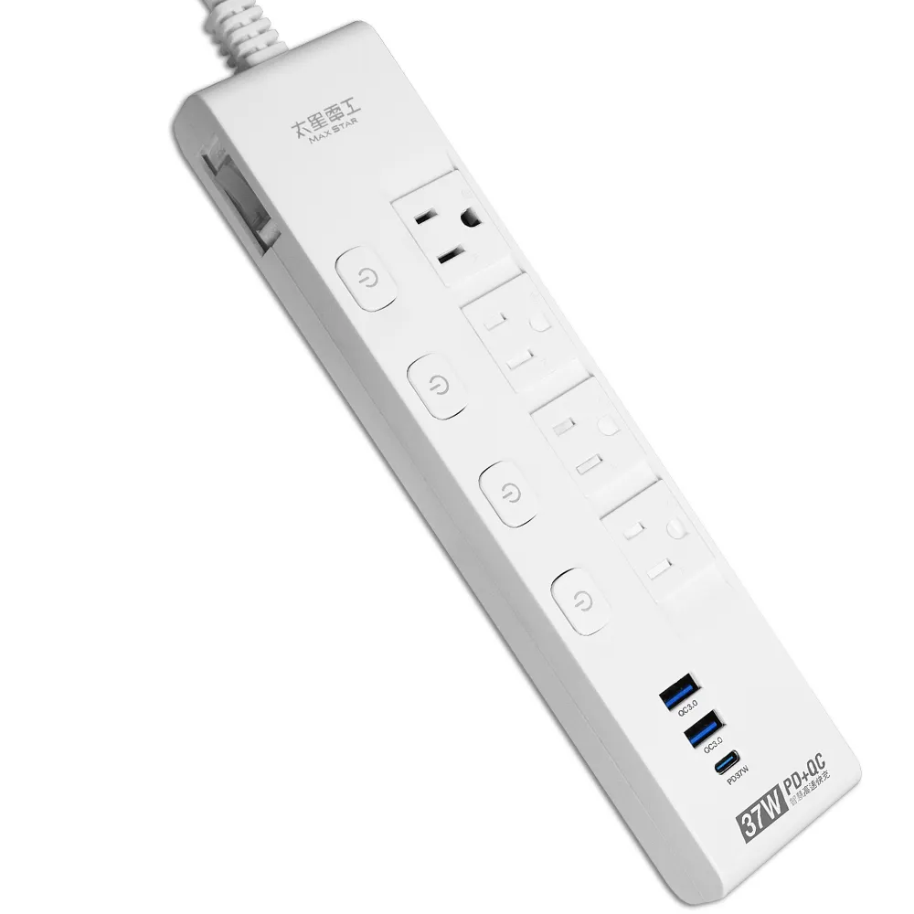 【太星電工】速充寶PD37W五開四插快充滑蓋電腦線/3P 4尺(OCQ54304)