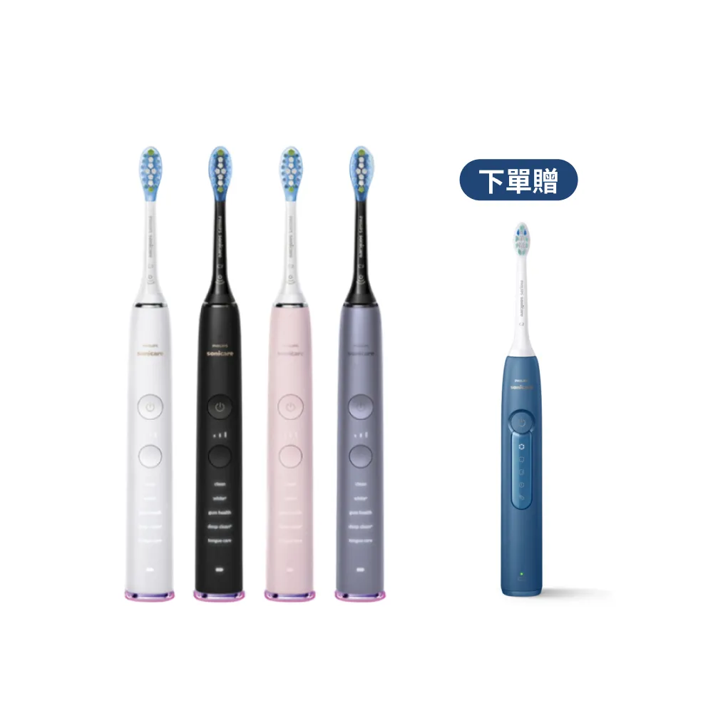 【Philips 飛利浦】HX9924 Sonicare鑽石智能音波牙刷 (4色任選/附充電杯/5種模式/盲區偵測/官方直營)