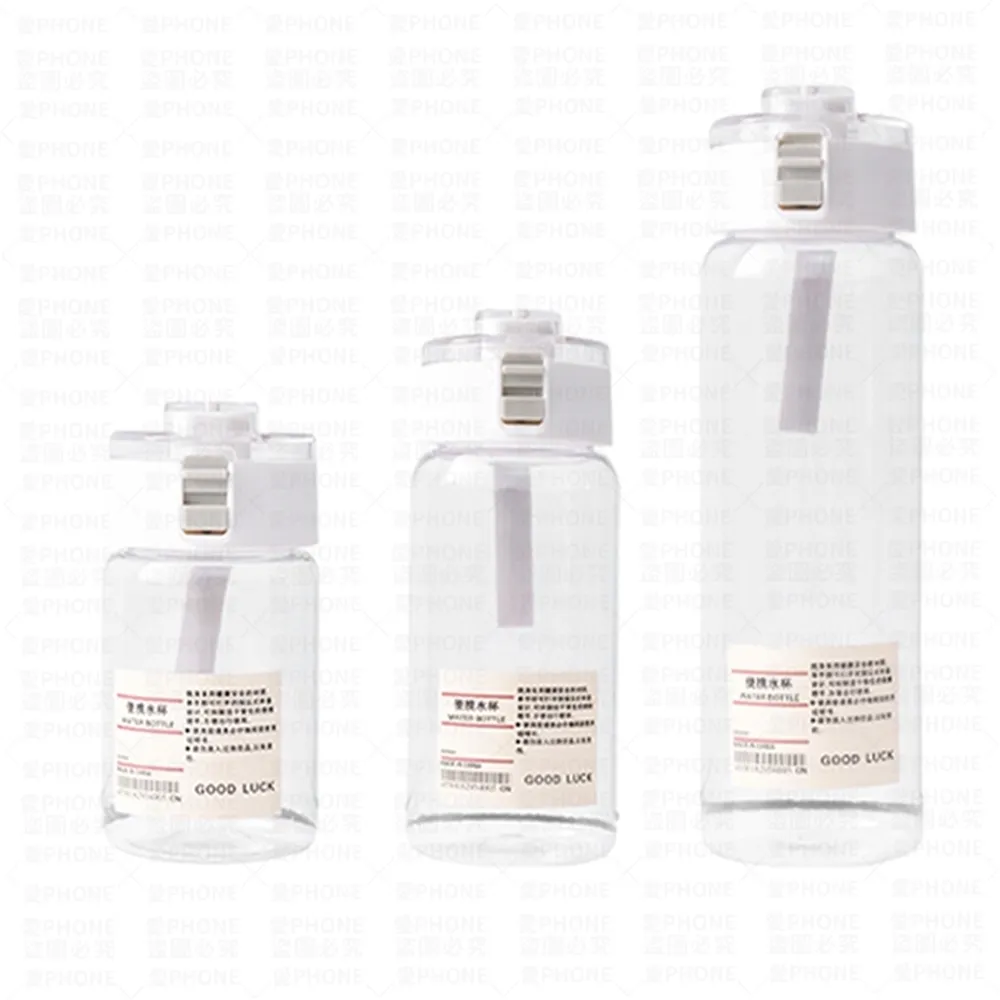 【愛Phone】ins風透明水壺 『550ml』(無印風透明水壺/水壺/內附茶濾網/無印風水壺/隨行杯/運動水壺/水杯)