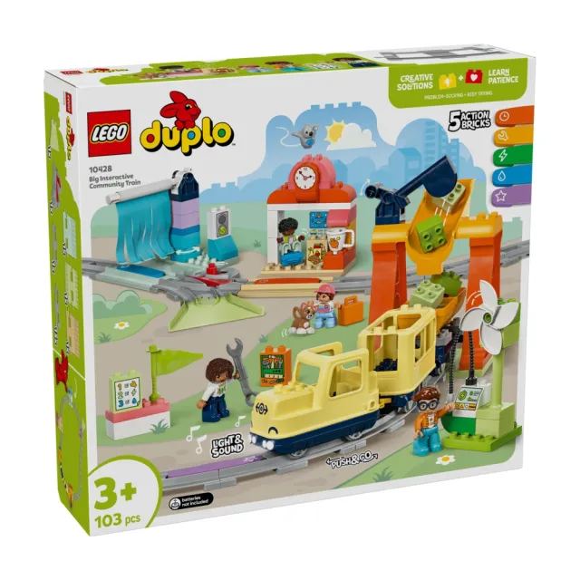 【LEGO 樂高】得寶系列 10428 大型互動式社區列車(火車 兒童玩具 幼兒禮物 大積木 親子遊戲 早教 3歲)