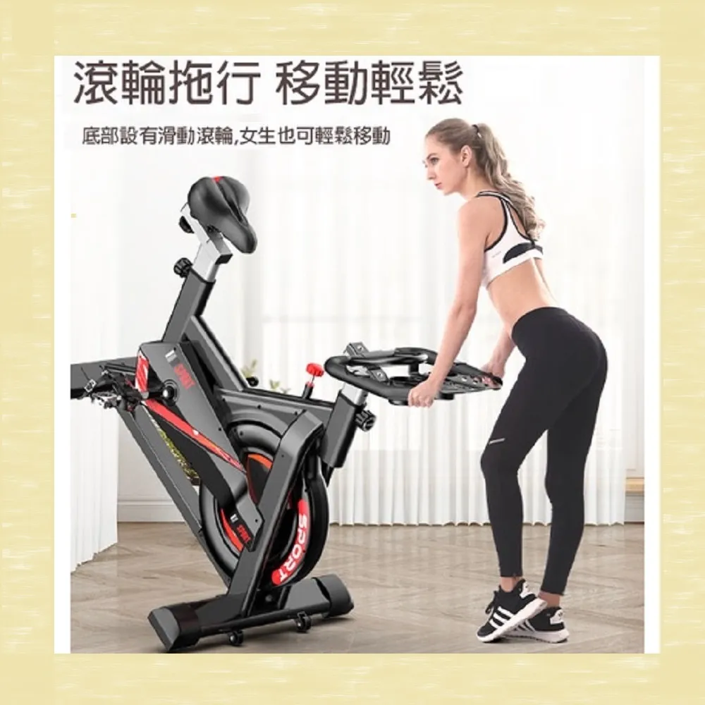 【SILINK】藍芽APP 至尊磁控飛輪 健身車 升級中空透氣座墊(飛輪車 室內單車)