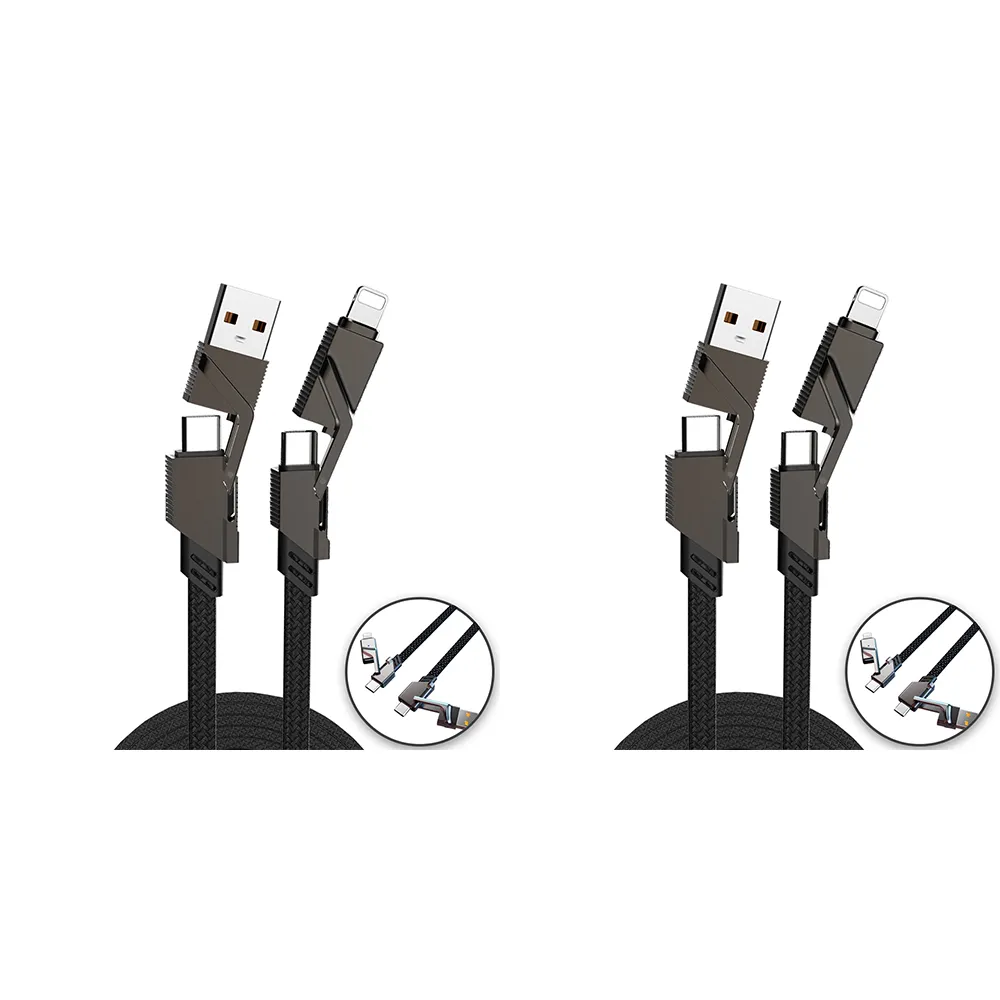 【ZA 喆安】(2入組)四合一 Type-C to Type-C編織充電線1.5m 適用蘋果iPhone17/16/15/MacBook快充線