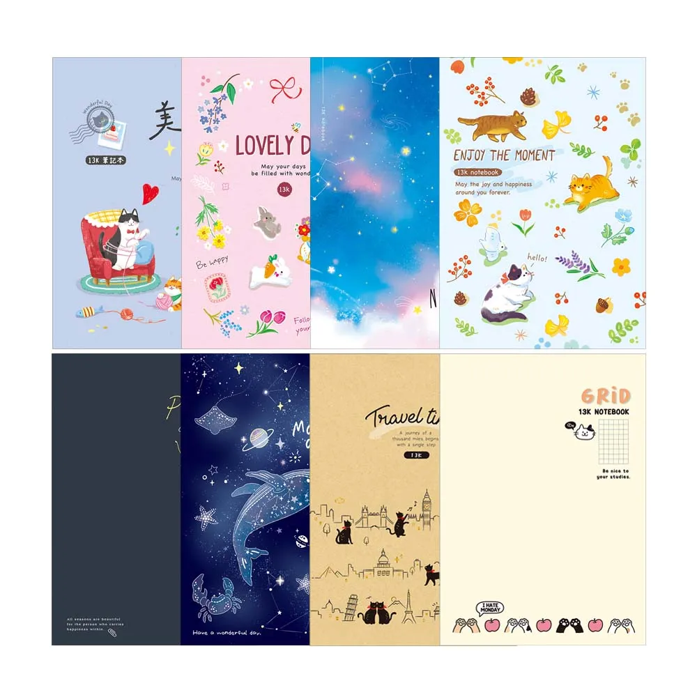 【SEASON 四季紙品禮品】筆記13K 筆記本 BJ1110 BJ1211 BJ1407 BJ1837