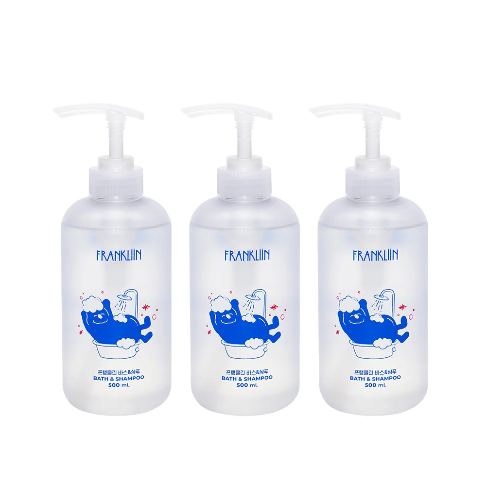 【Poled 總代理】FRANKLiiN 沐浴洗髮露超值組(3入)