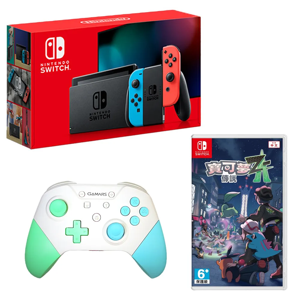 【Nintendo 任天堂】Switch電光藍紅加強版主機 日本公司貨+寶可夢Z-A遊戲片(贈GAMARS PRO控制器+保護貼)