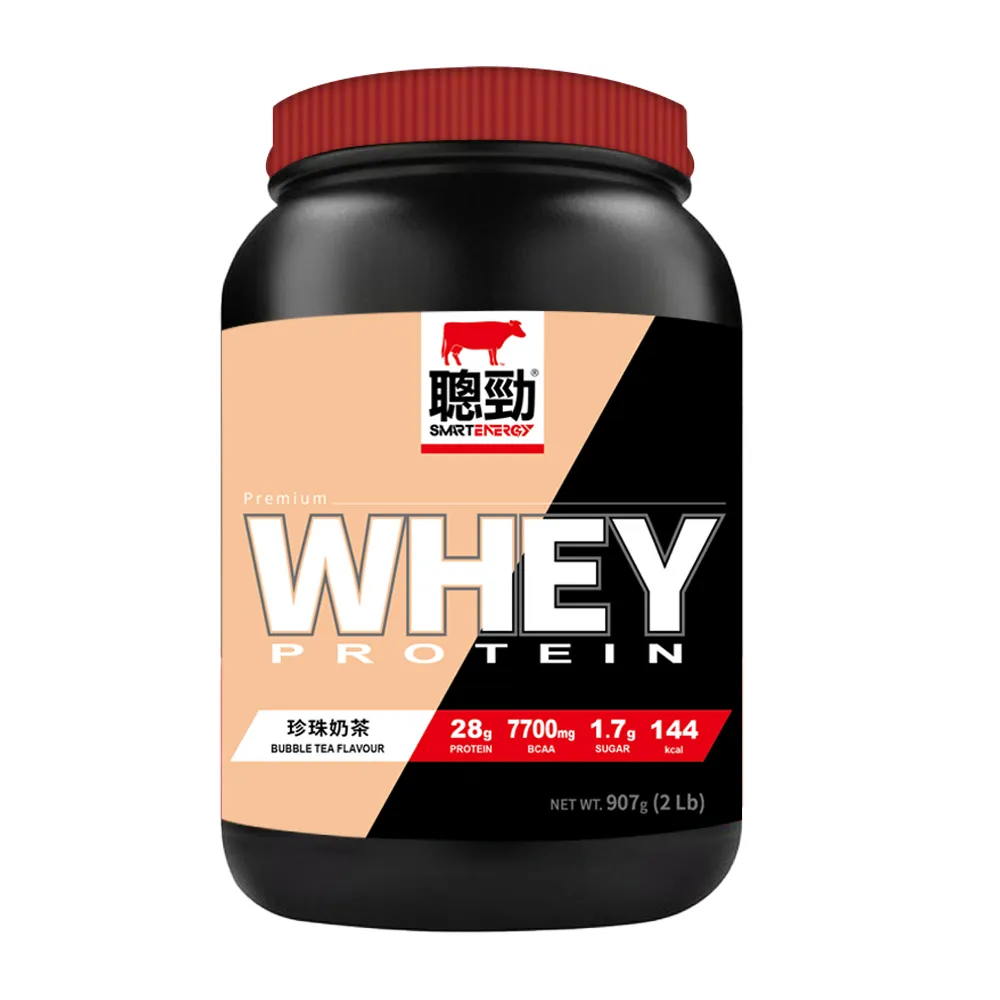 【RED COW 紅牛】官方直營 聰勁即溶乳清蛋白-珍珠奶茶風味-2磅*1罐(BCAA、胺基酸、蛋白質)
