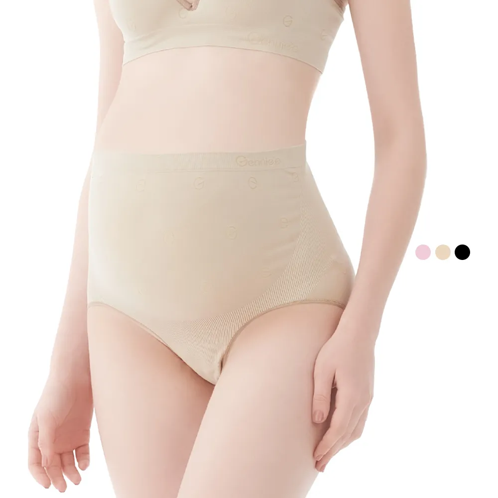 【Gennies 奇妮】3件組*孕婦內褲 一體成型彈力高腰內褲(共3色)
