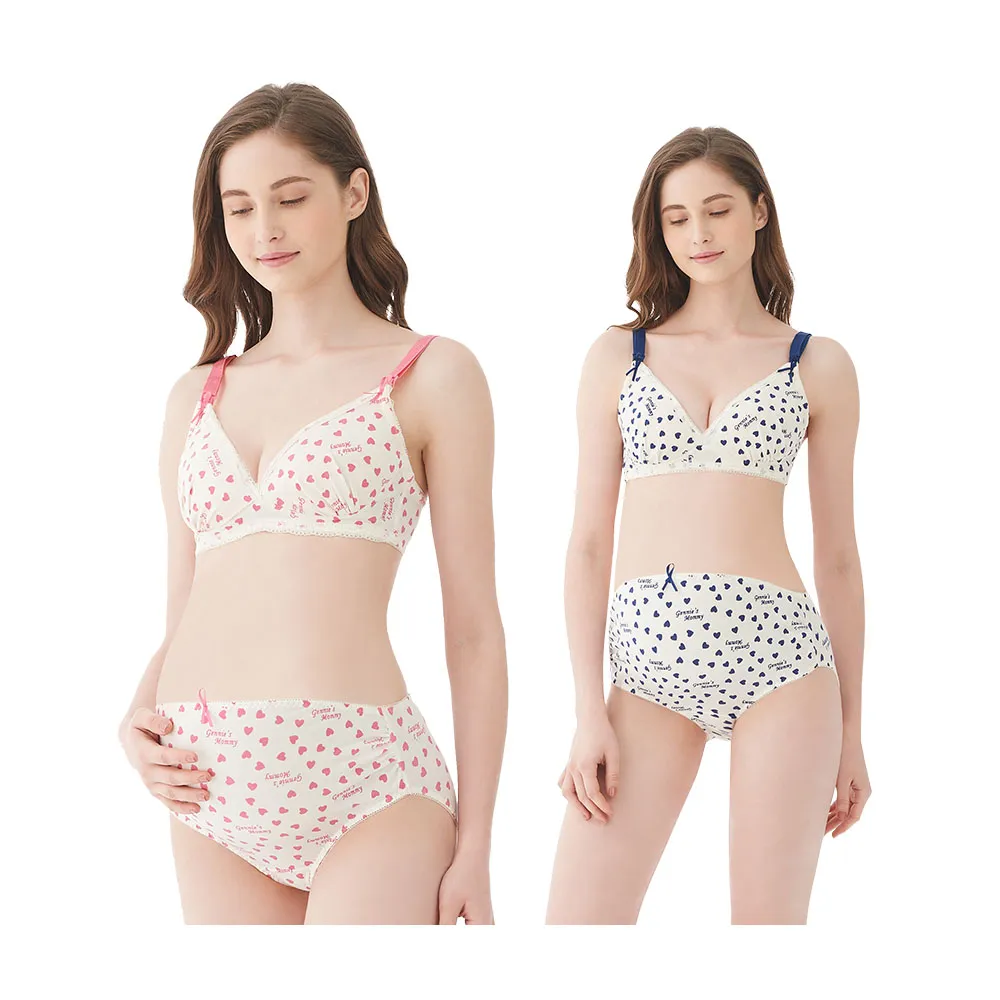【Gennies 奇妮】哺乳內衣褲成套 莫代爾無鋼圈內衣 中腰內褲(孕婦內衣 交叉款 孕婦內褲 共2色 A44B34)