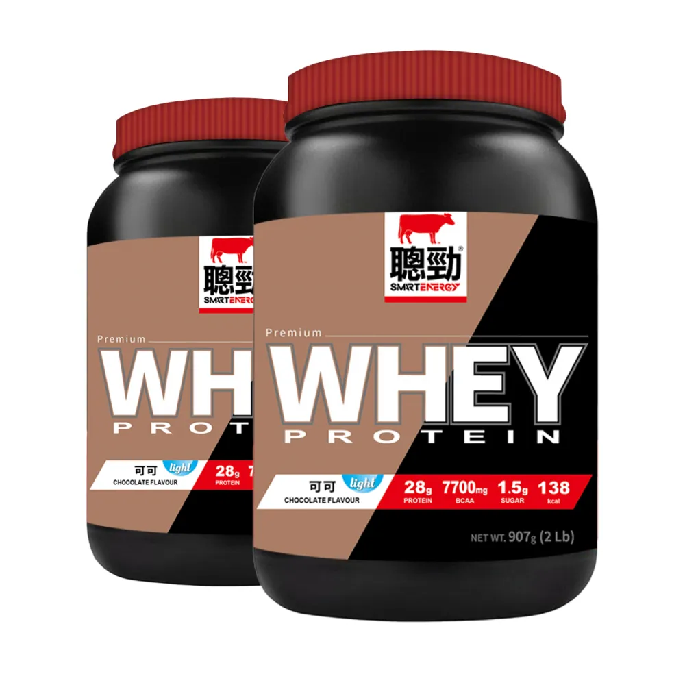 【RED COW 紅牛】官方直營 聰勁即溶乳清蛋白-可可風味2磅(x2罐)