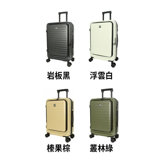 【SNOW.bagshop】Eason 24吋 行李箱 ABS 雙開拉鍊 360度飛機輪 海關智慧鎖 杯架