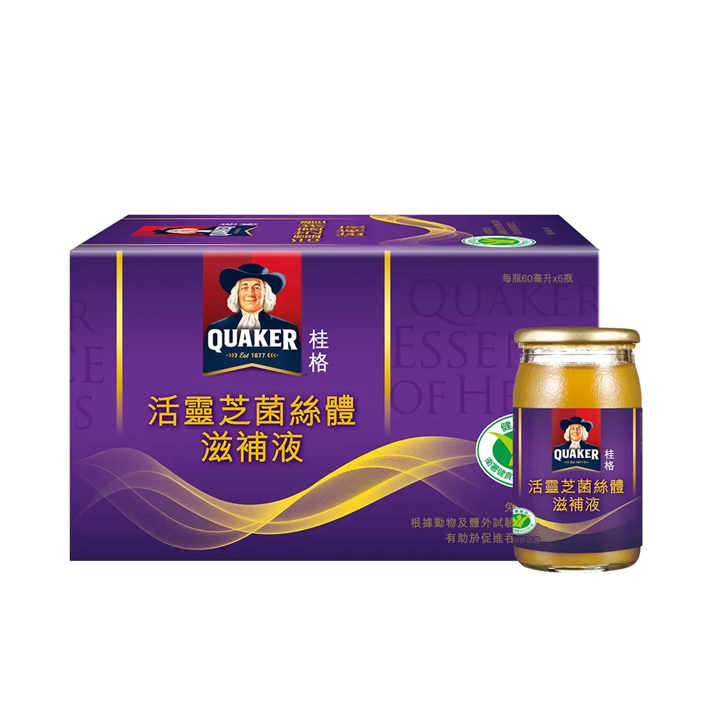 【桂格】活靈芝滋補液60ml×6入×1盒(共6入)