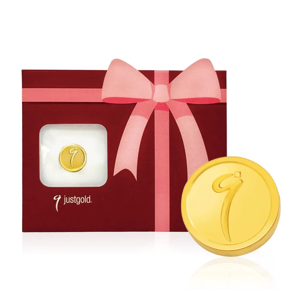 【Just Gold 鎮金店】鎮金 g 豆幣 黃金金豆3g(網路限定)