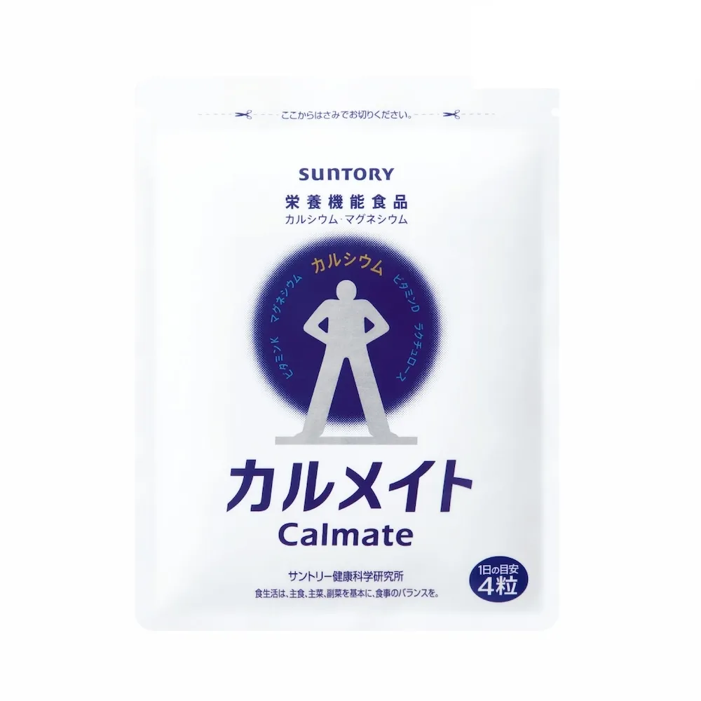 【Suntory 三得利】健鈣立 120錠(維生素K、鈣、鎂、維生素D、乳酮糖 維持健康骨骼)