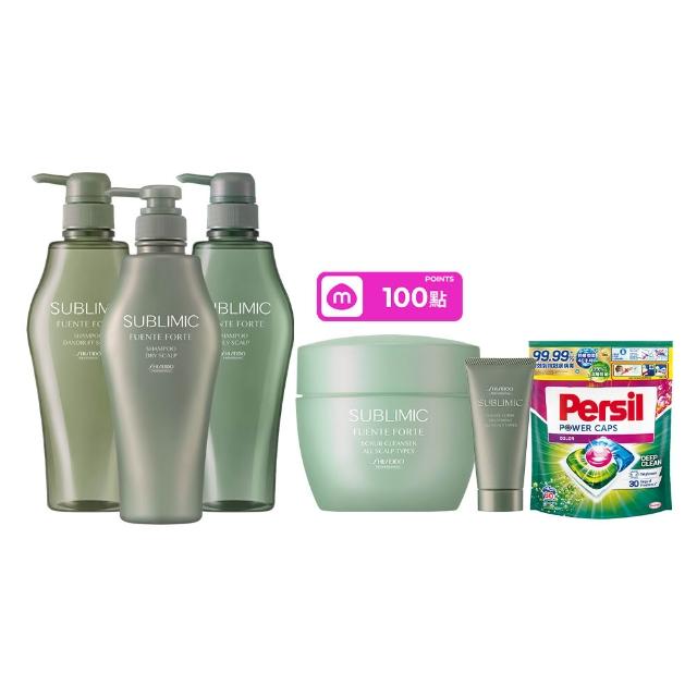【SHISEIDO PROFESSIONAL 資生堂專業美髮】優源舒活洗髮露500ml(乾性/皮屑/油性/3款任選/洗髮精/控油)