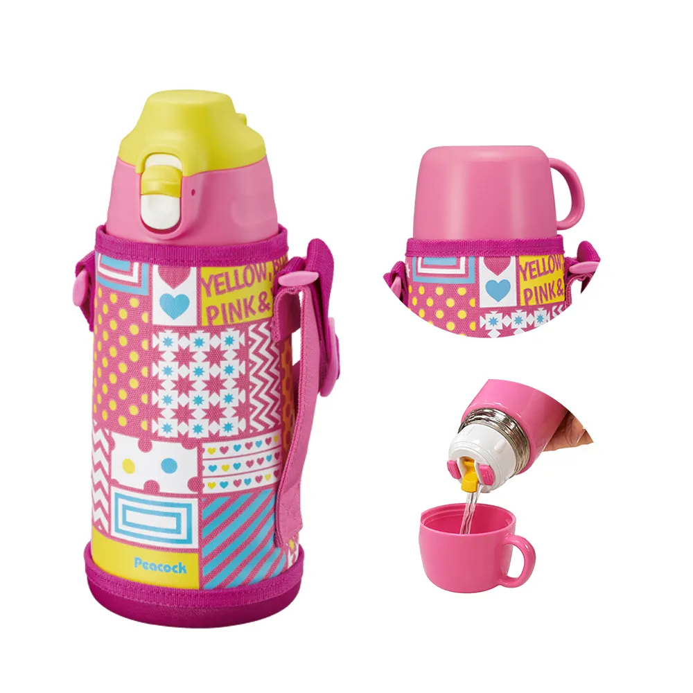【Peacock 日本孔雀】運動家族 不鏽鋼 保冷保溫杯 800ML 附專屬杯套+背帶(兩用型飲口)粉