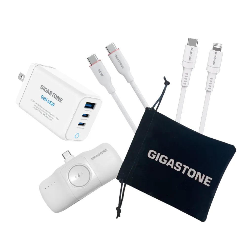 【Gigastone 立達國際】三合一65W旅行充電組PD-7656W 3in1 + Lightning充電線(行動電源/充電器/充電線)