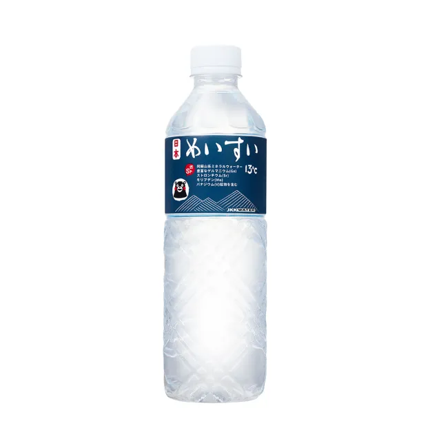 【JKKWATER】日本名水13°C 進口礦泉水 600mlx24入/箱(日文款;官方直營)