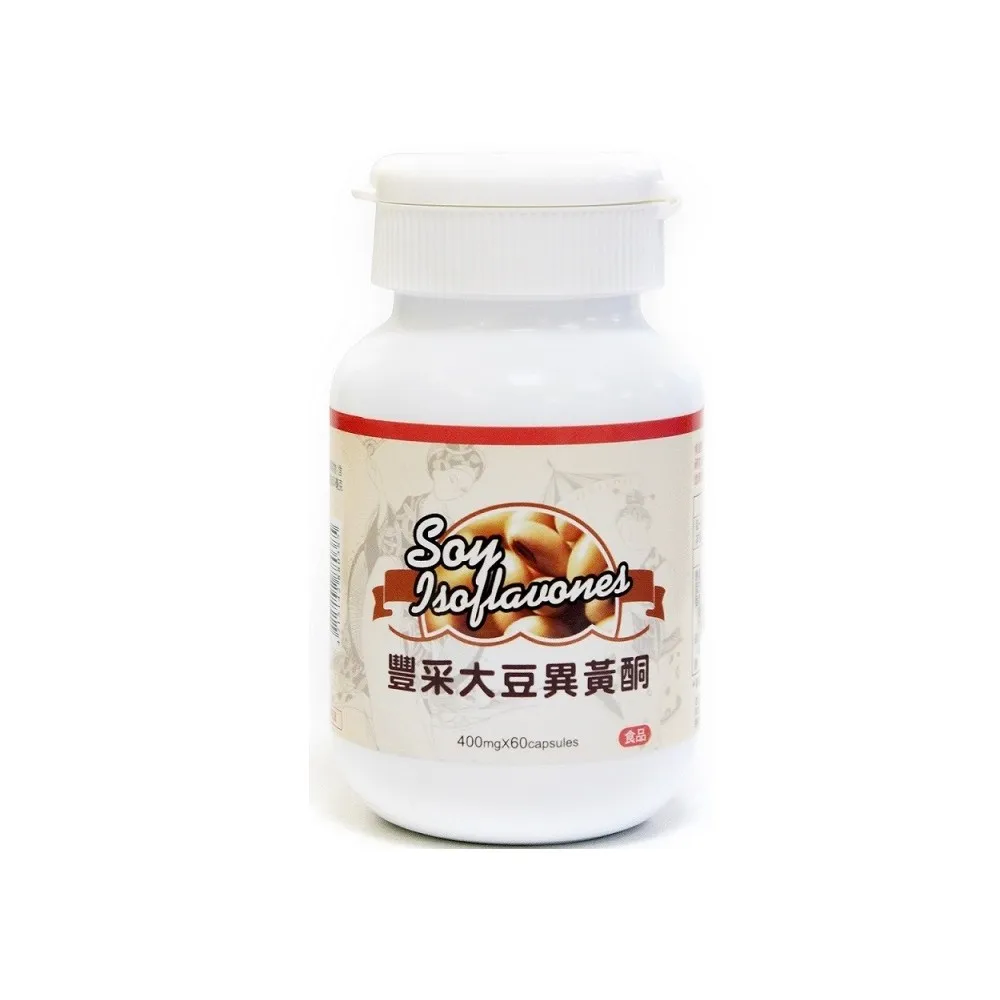 【草本之家】豐采大豆異黃酮3入組(60粒/入)(泰國葛根.山藥.紅花苜蓿.當歸)