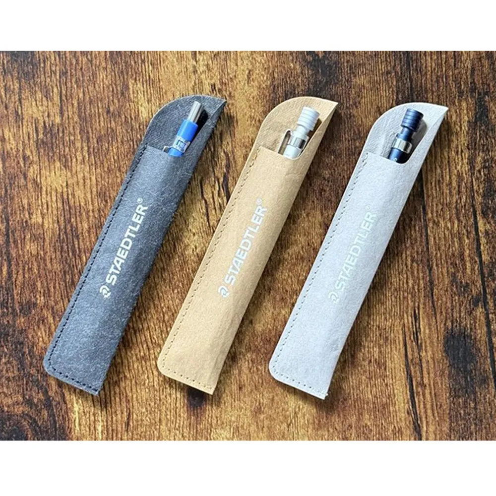 【STAEDTLER 施德樓】MS925LC系列 PEN SHEATH CAMEL 筆套