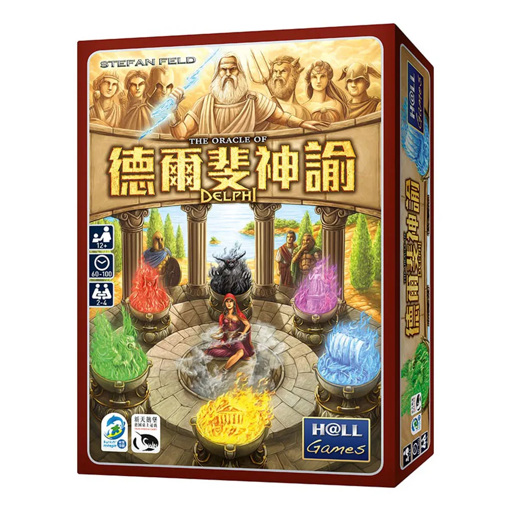 【新天鵝堡桌遊】德爾斐神諭 The Oracle of Delphi(玩家跑團讚)