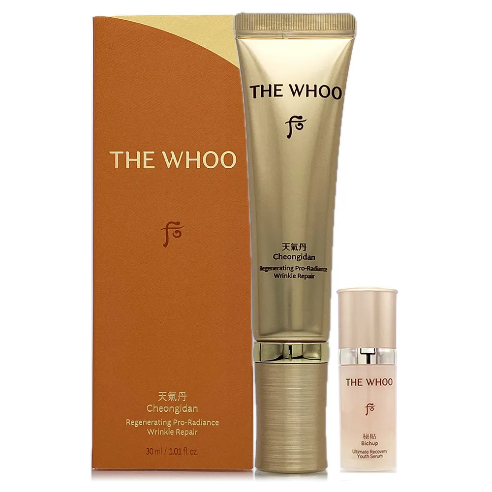 【WHOO 后】天氣丹PRO光耀重生緊顏精萃30ml-盒裝 - 贈重生秘帖NAD 10ml (專櫃公司貨)