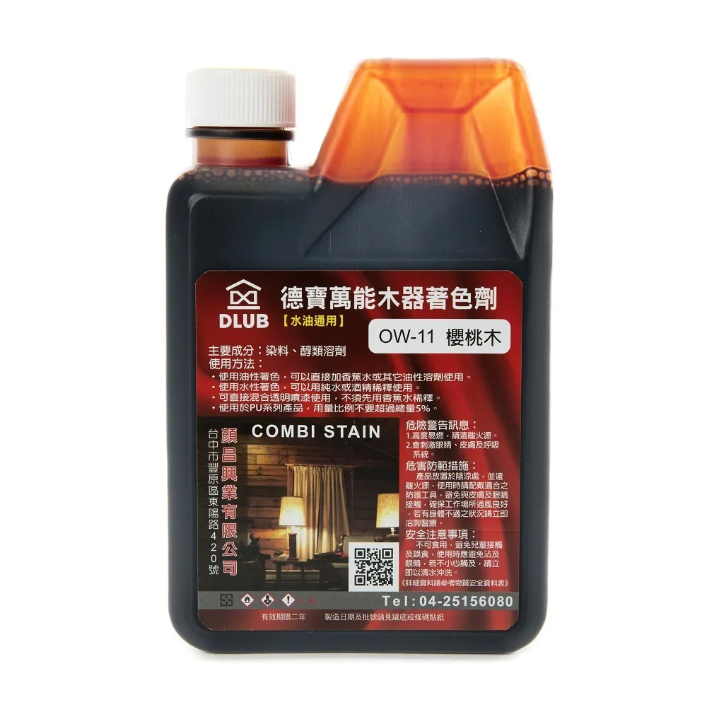 【特力屋】德寶 水油通用木器著色劑 櫻桃木色 400ml