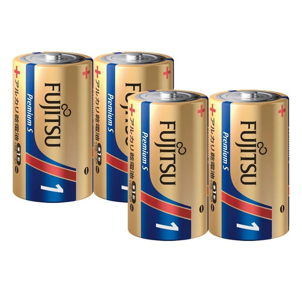 【日本製FUJITSU富士通】Premium S  LR20PS-2S 超長效強電流鹼性電池-1號D 精裝版4入裝