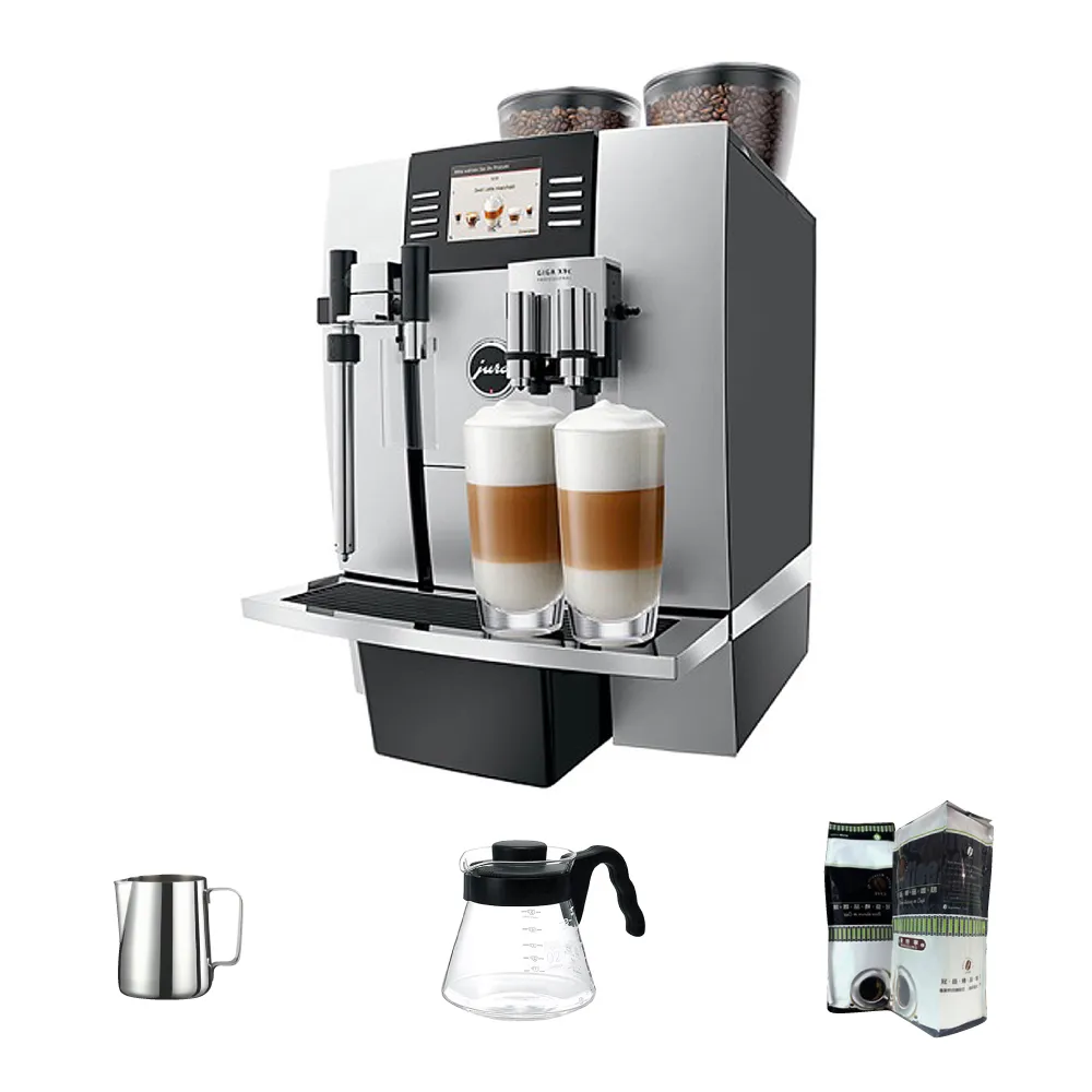 【Jura】Jura GIGA X9C商用全自動咖啡機(優瑞 JURA商用咖啡機)
