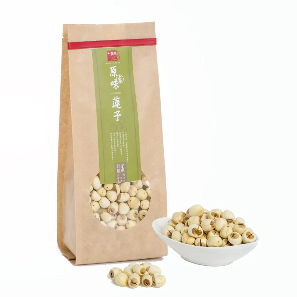 【十翼饌】上等原味蓮子380gx5包(建蓮子/蓮子湯/去芯蓮子/四神湯用/燉湯食材)