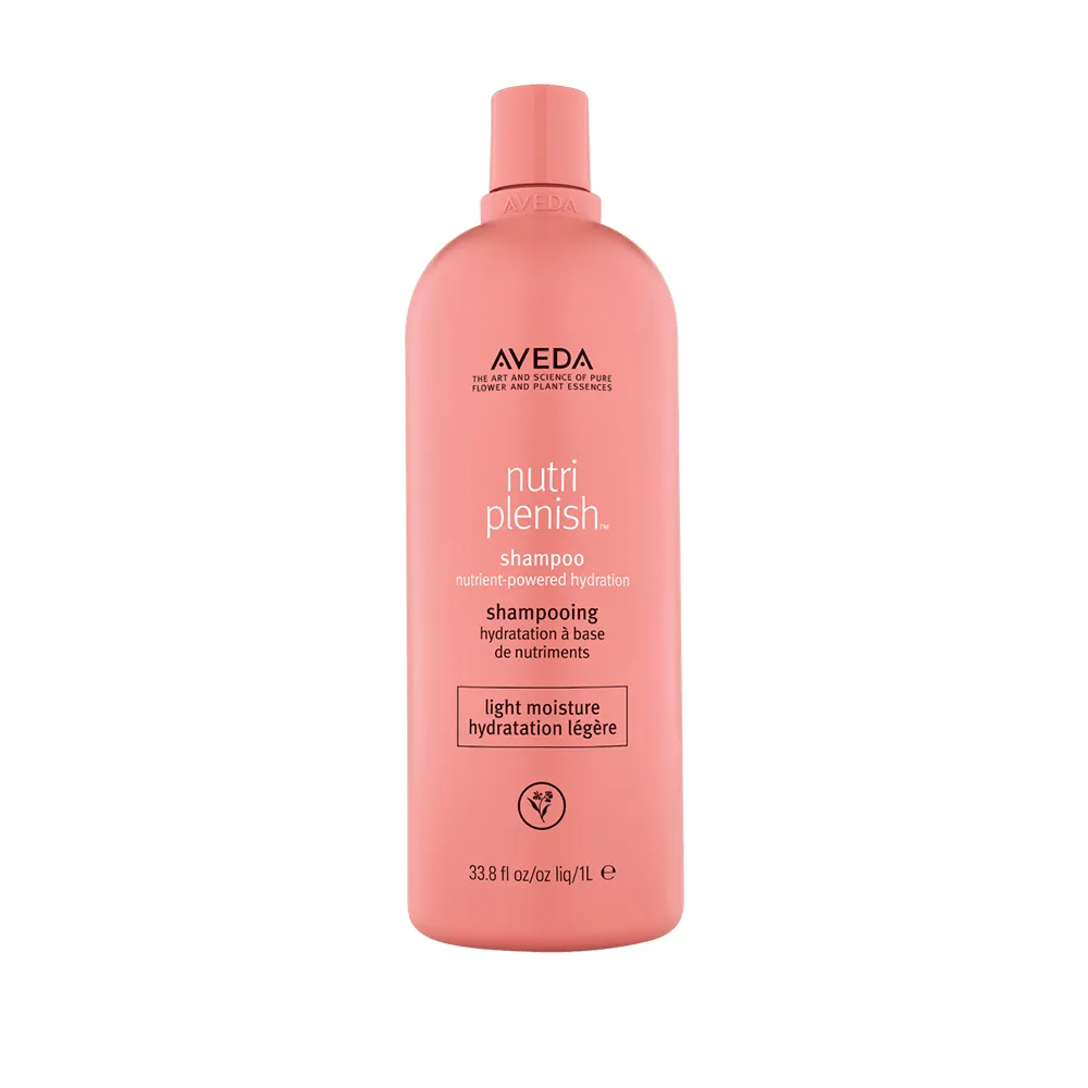 【AVEDA】蘊活光萃洗髮精1000ml(輕感護髮 光澤保濕)_附贈 壓頭