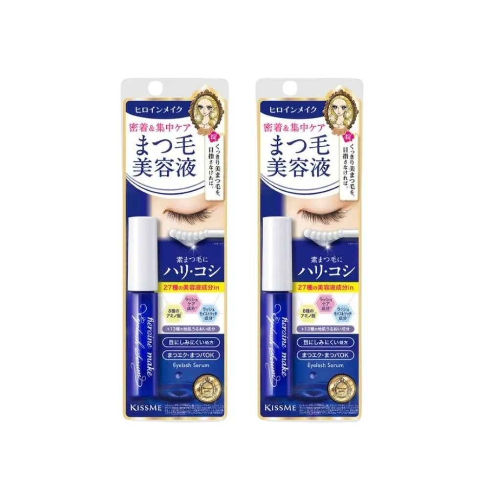 【KISSME 奇士美】花漾美姬睫毛精華保養液EX 2入組(5.5gx2)
