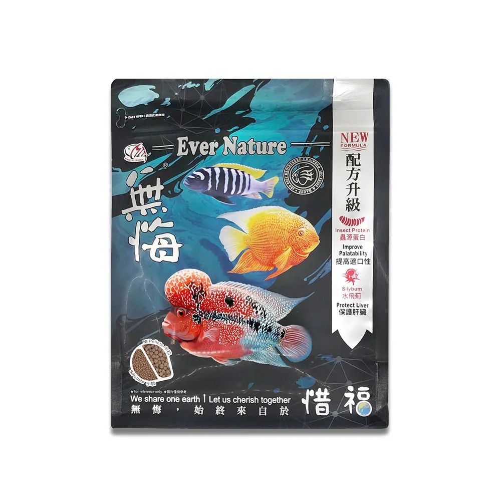 【海豐飼料】無悔惜福-慈鯛、中大型魚.草本蟲源健康消化飼料 中粒1kg(適合慈鯛、10公分以上雜食魚類食用)